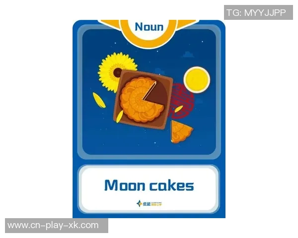 维尼修斯生日派对引发邻里投诉或面临罚款与监禁风险